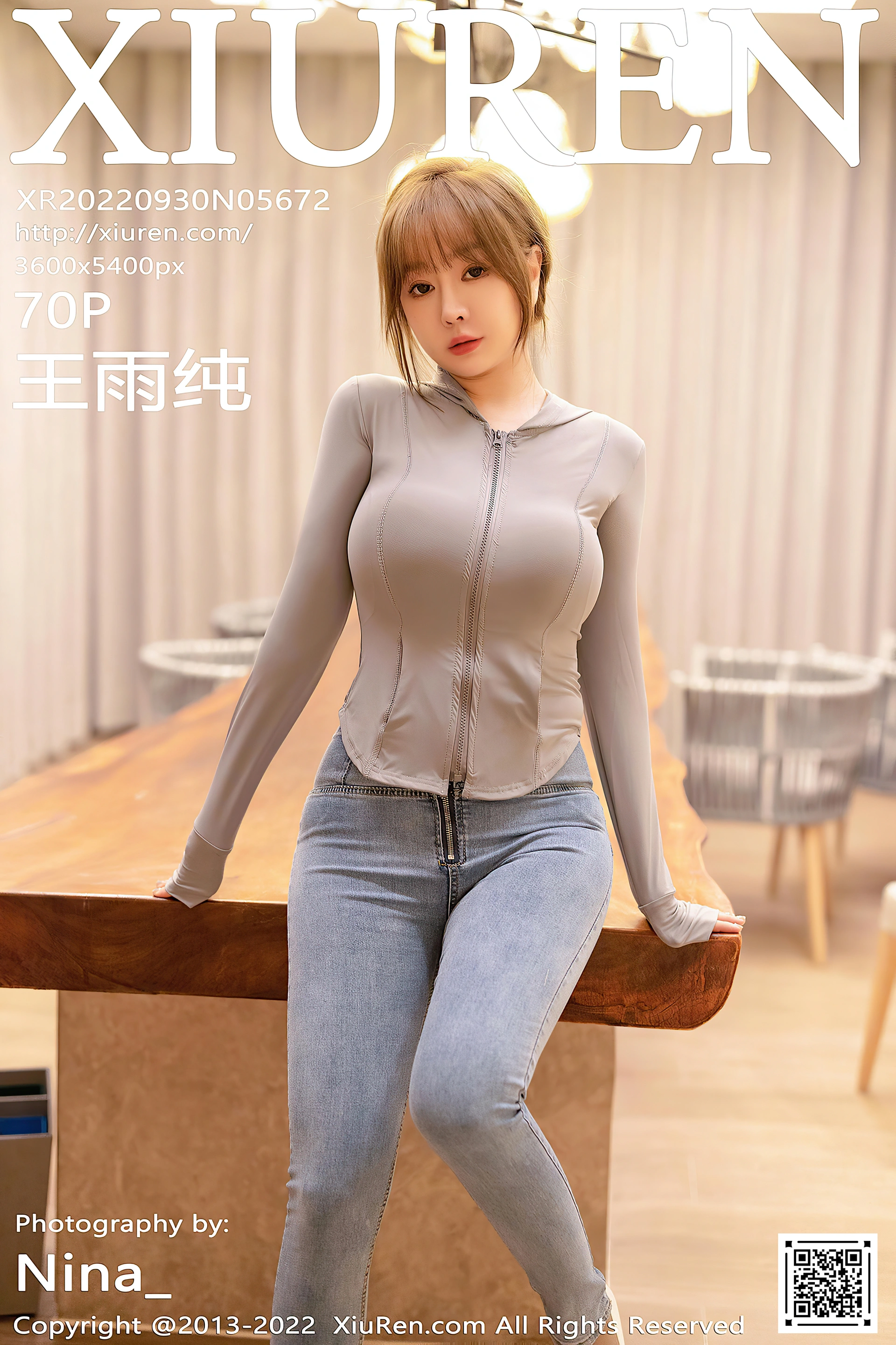 王雨纯 - [XIUREN秀人网] 2022.09.30 NO.5672 1